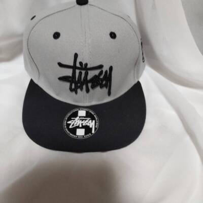check description chose color STUSSY Snapback Cap Hat black Gray White Red logo