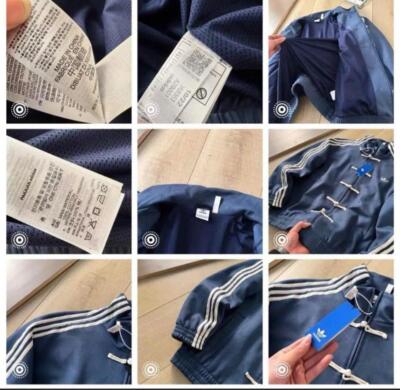 see description Adidas China limited genuine snake year track jacket Unisex blue