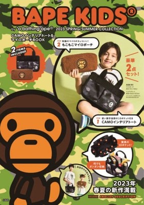Tote Bag & Milo Pouch BAPE KIDS A Bathing Ape Spring Summer 2023 CAMO JP gift