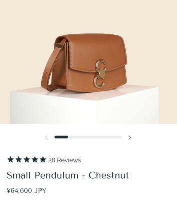 Genuine CAFUNE Pendulum Small Pendulum Chestnut Brown Women's Mini Bag