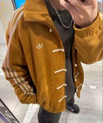 see description Adidas China limited genuine snake year track jacket yellow