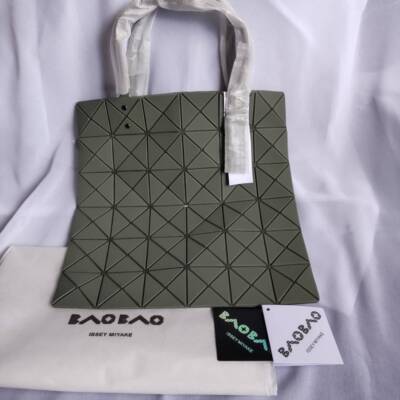 BAO BAO Issey Miyake Lucent Matte Tote Bag From Japan 34 x34 cm Kahki