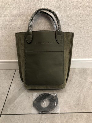 Longchamp Cabas XS size Tote Bag Handbag Shopping Bag Khaki Mix Leather