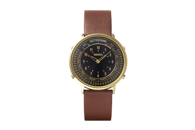 SEIKO Metronome Watch Standard Line SMW001A quartz Water resistant Brownsp