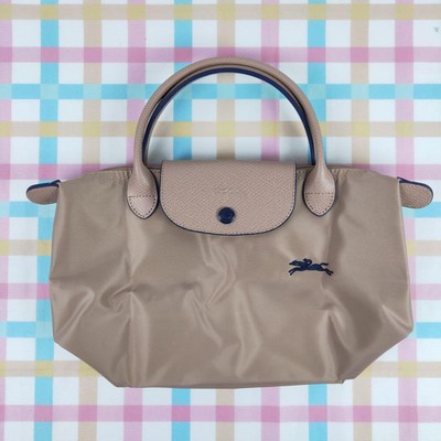 Longchamp Le Pliage S  Tote Bag Handbag collapsible Outlet Light brown NEW