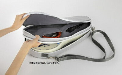 NEW Suzuki Omnichord OGB-108 GIG BAG for OM-108 Strumplate Auto Bass Chord