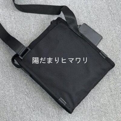 Tumi Shoulder Bag Pocket Bag Alpha 2203110 outlet Tumi Pocket Bag Small Blackpp