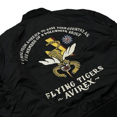 Avirex MA-1 Flight Jacket Flying Tiger Men's Black Size M Embroidered Patches
