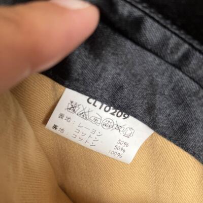 Free size Clover Leaf Toyo Enterprise Sukajan Vintage Satin Bomber Jacket