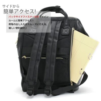 check description 7colors Anello Clasp Backpack RETRO AHB3771Z Business Unisex
