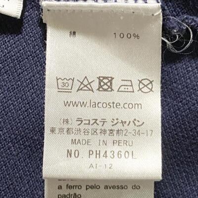 [US M or L] Lacoste x Keith Haring Band Print Collaboration Polo Shirt Navy