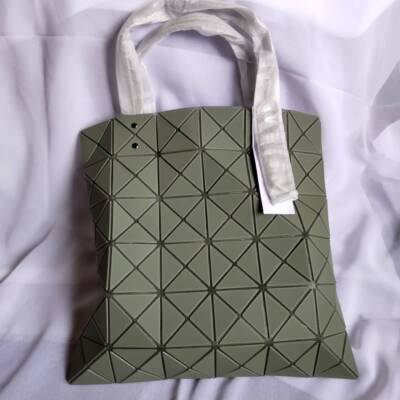 BAO BAO Issey Miyake Lucent Matte Tote Bag From Japan 34 x34 cm Kahki