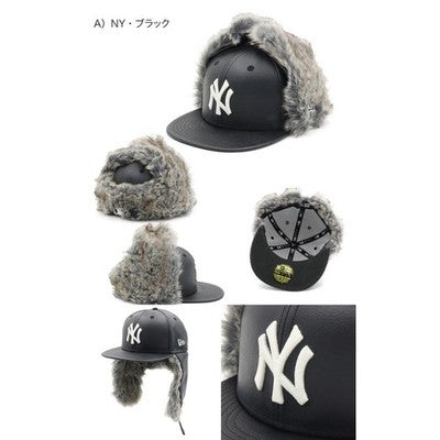 see description New Era 59FIFTY Dog Ears, Exclusive to ONSPOTZ gift