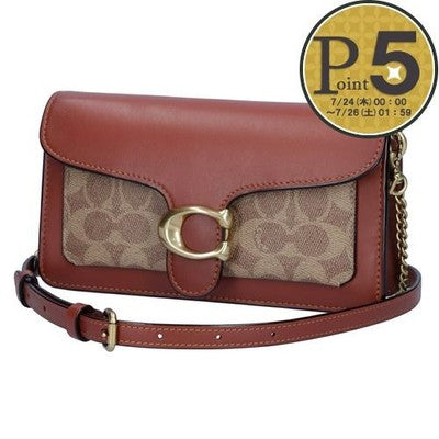 COACH Tabby Crossbody Bag Signature Coated Canvas CD324 New Outlet