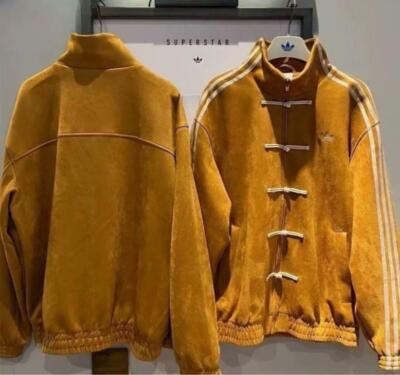 see description Adidas China limited genuine snake year track jacket yellow
