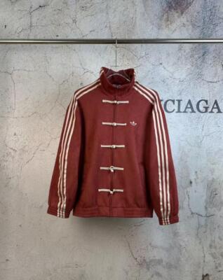 see description Adidas China limited genuine snake year track jacket Unisex acs