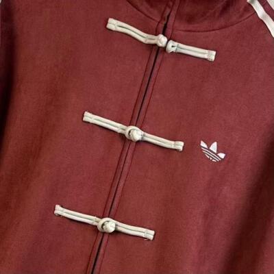 see description Adidas China limited genuine snake year track jacket Unisex acs