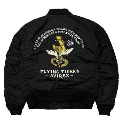 Avirex MA-1 Flight Jacket Flying Tiger Men's Black Size M Embroidered Patches