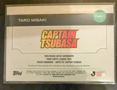 2025 Topps J.League Flagship Captain Tsubasa autographedYoichi Takahashi 3/50