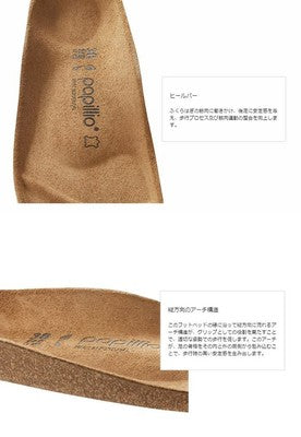 see description multi sizses BIRKENSTOCK Tulum Soft Sandals Cross Strap Suede