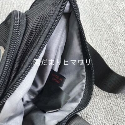 Tumi Shoulder Bag Pocket Bag Alpha 2203110 outlet Tumi Pocket Bag Small Blackpp