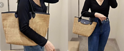 see description 2Size Longchamp Le Pliage Neo Tote Bag Handbag Brown Cotton