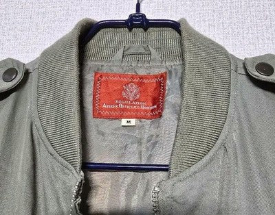 Avirex MA-1 Sukajan flight jacket embroidered Philippines map Tailor M Green
