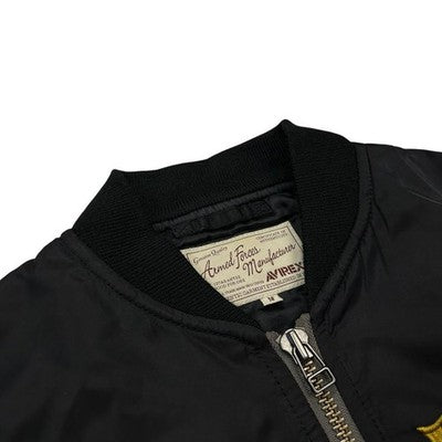 Avirex MA-1 Flight Jacket Flying Tiger Men's Black Size M Embroidered Patches