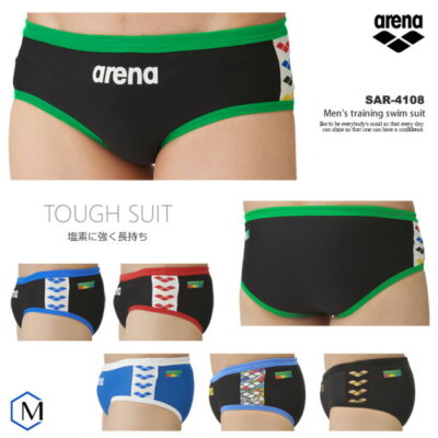 see description 6colors 2025 Arena Swimming Training Swimsuit Boomerang SAR-4108