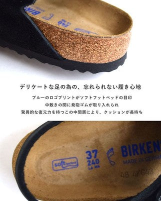see description multi sizses BIRKENSTOCK Tulum Soft Sandals Cross Strap Suede