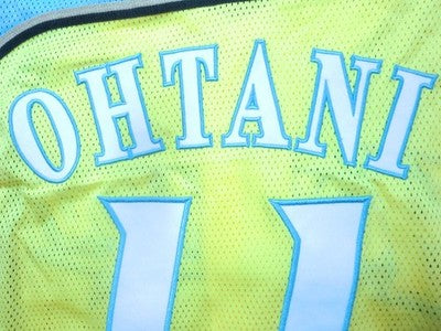 Nippon Ham Fighters Shohei Ohtani Happy Yellow Jersey Shirts Uniform Size M #11
