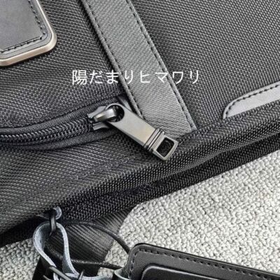 Tumi Shoulder Bag Pocket Bag Alpha 2203110 outlet Tumi Pocket Bag Small Blackpp