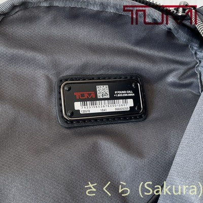 tumi HARRISON Gregory Sling Body Bag Black