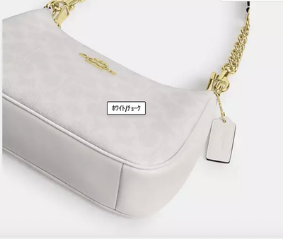 COACH CA548 White 2 Way Shoulder Bag Signature Coated Canvas Outlet
