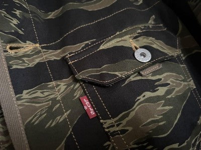 Comme des Garçons Junya Watanabe Levi's collaboration Tiger Camo Jacket Size M