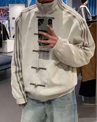 see description Adidas China limited genuine snake year track jacket white