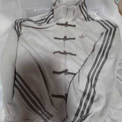 see description Adidas China limited genuine snake year track jacket white acs