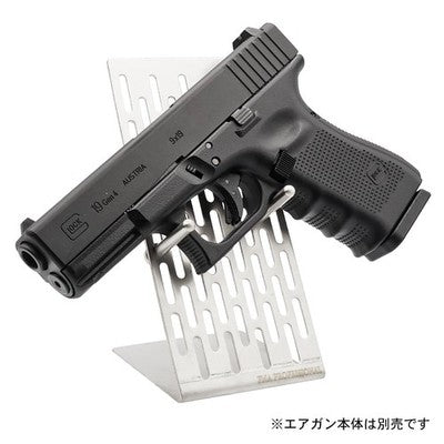 FMA Gun Stand for figure gun Stainless Steel Display Metal Stand, Metal