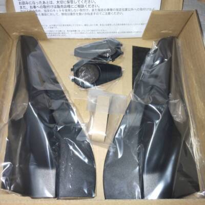 Bargain Pioneer Tweeter Speaker Kit UD-K301 for SUZUKI Jimny & Jimny Sierrasp