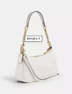 COACH CA548 White 2 Way Shoulder Bag Signature Coated Canvas Outlet