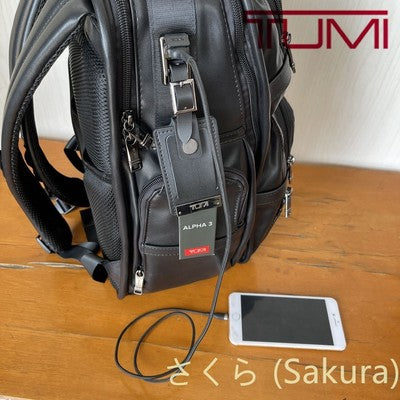 TUMI Alpha 3 Carbon Leather Backpack outletdp