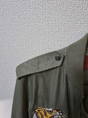 Avirex MA-1 Sukajan flight jacket embroidered Philippines map Tailor M Green