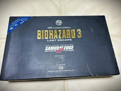 2000 Limited SAMURAI EDGE M92Z CUSTOM BIOHAZARD 3 LAST ESCAPE