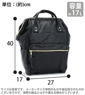 check description 7colors Anello Clasp Backpack RETRO AHB3771Z Business Unisex