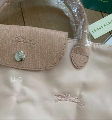 Longchamp Le Pliage S collapsible hand bag Outlet New Rose Pink