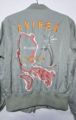 Avirex MA-1 Sukajan flight jacket embroidered Philippines map Tailor M Green