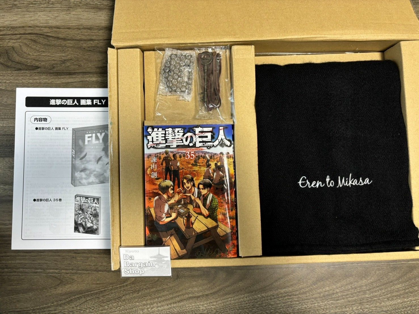 bargain The Attack on Titan Artbook  FLY The Fast & Last Hajime Isayama  Japan