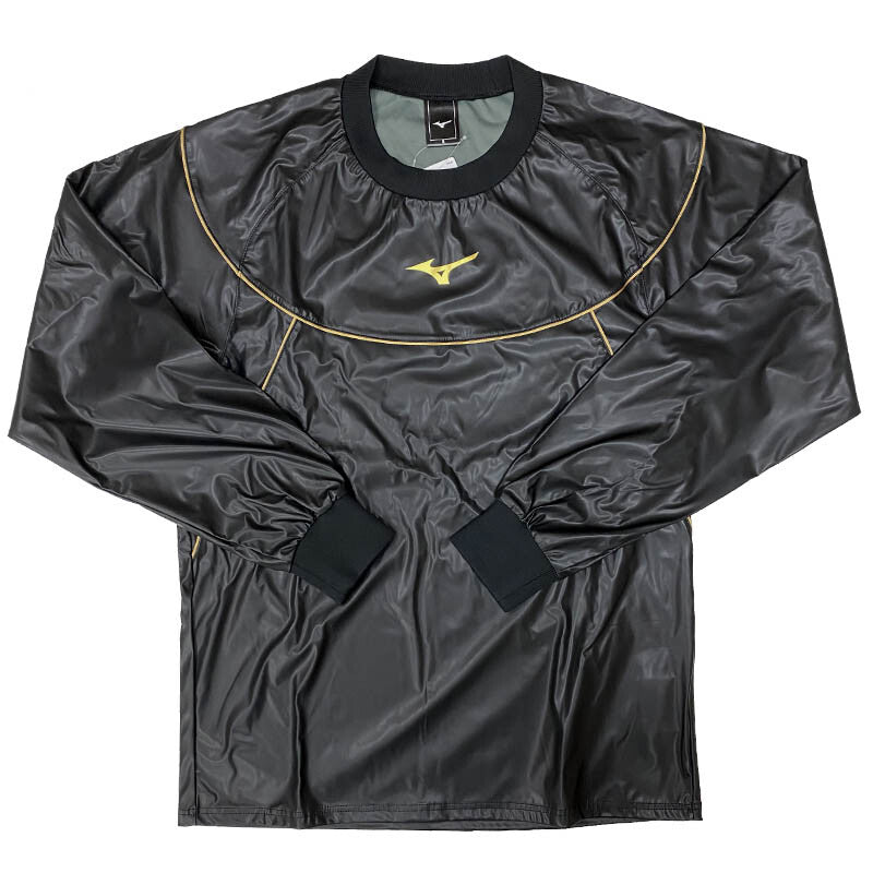 Bargain price Mizuno Sauna suits Weight loss wear for Judo & other sports Japan