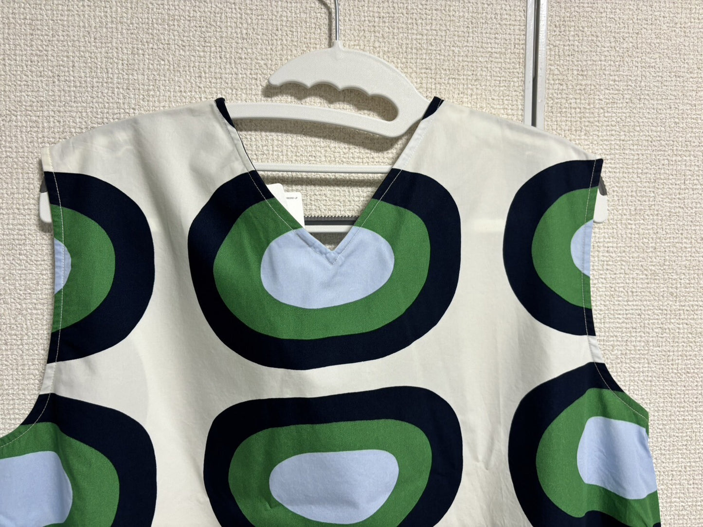 Bargain Price UNIQLO x Marimekko V-Neck Flared Dress cotton pockets  Japan