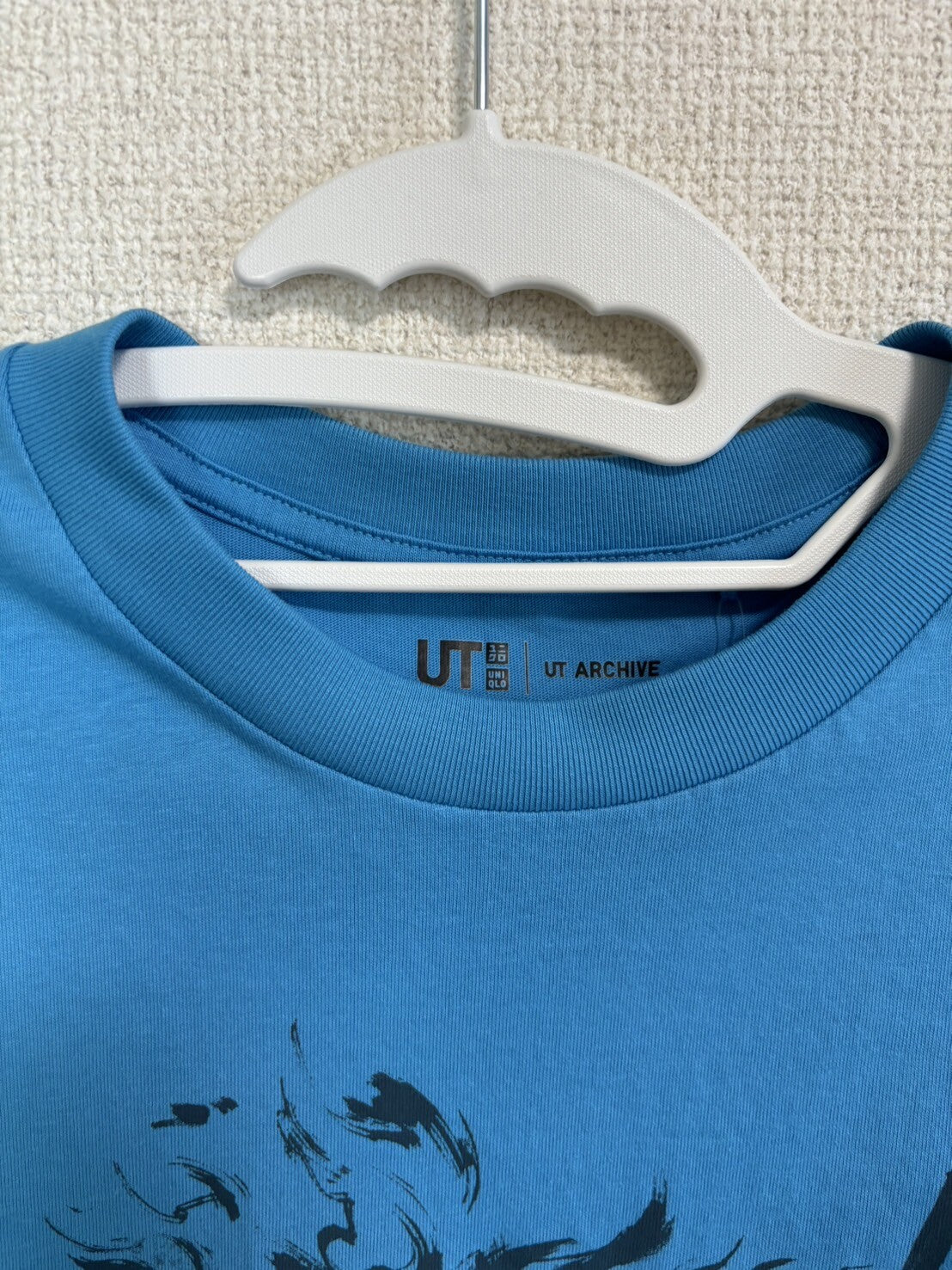 bargain price  UNIQLO METAL GEAR SOLID ARCHIVE GRAPHIC UT T-SHIRT in Hand acs